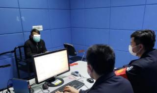 濮阳市那里有交通银行 濮阳市商业银行