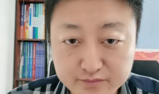 山东三所专科学校 好专业 山东最好的专科学校