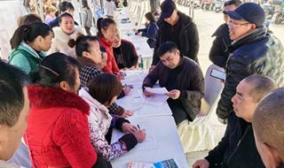 2024年发行新版钞票 中央定调2024年经济