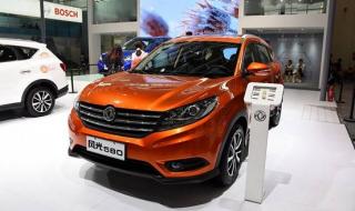 k560在西安哪个火车站 k560次列车