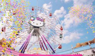 安吉凯蒂猫家园的门票多少钱营业时间是什么时候 安吉凯蒂猫主题乐园