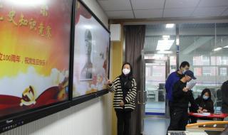 石家庄职业技术学院是什么级别 石家庄职业技术学校