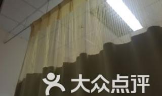 北京中西医结合医院周日下午有儿科门诊吗 中西医结合门诊部