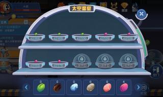 赛尔号速刷学习力方法 赛尔号学习力大全