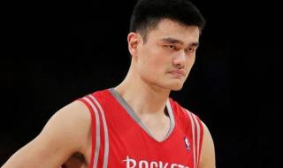 姚明在NBA有那些荣誉 姚明在nba获得过哪些荣誉