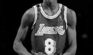 科比最后一站赢了吗 科比退役最后一战命中率